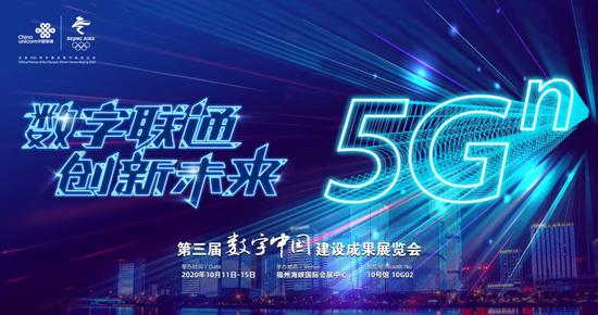 未来科技xxxxtude12引领创新潮流，探索智能生活，开启数字时代新篇章