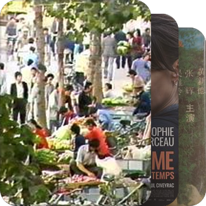 岛国精品电影综合色区，情色艺术，经典佳作，深夜私藏片单