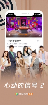 免费真人同房视频软件下载，畅享高清私密内容，安全无广告体验
