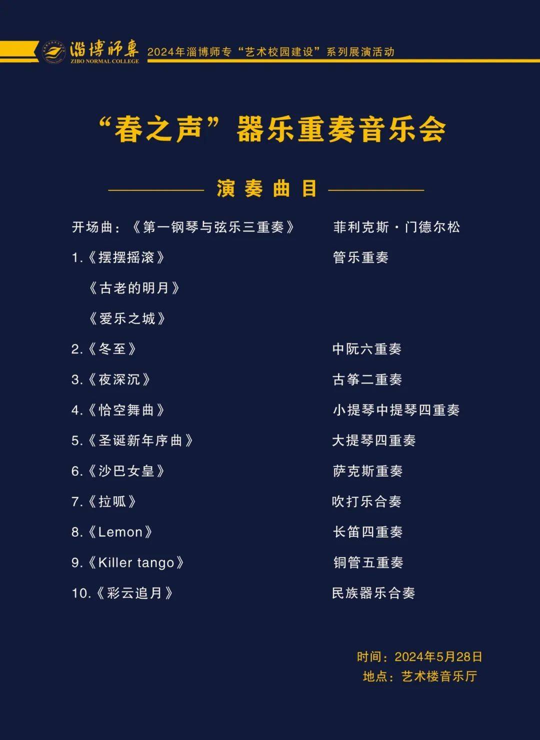 国产真实熟女露脸对白浜精彩片段，展现成熟魅力，不容错过的经典演绎