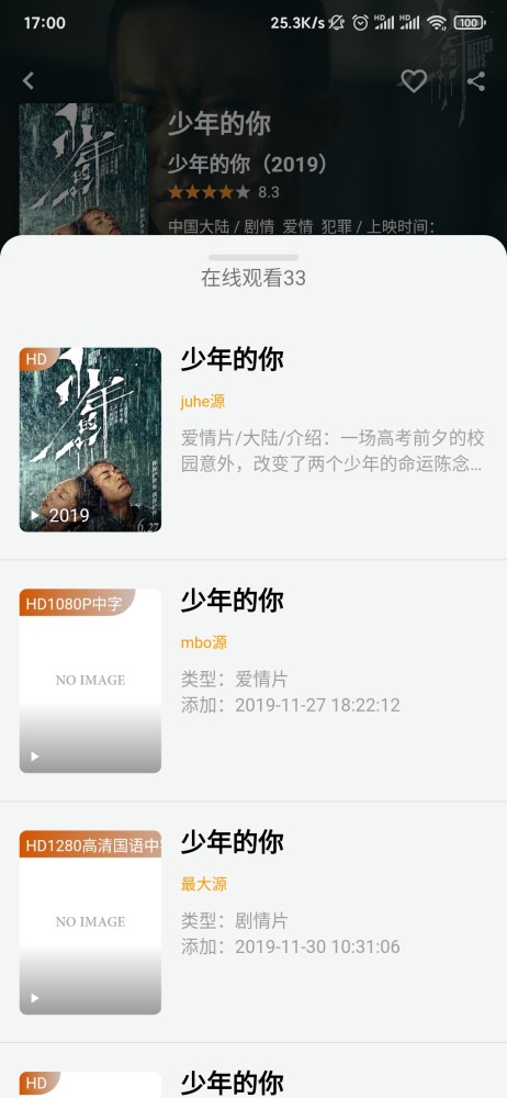 制服无码网址最新合集高清无广告点击即看