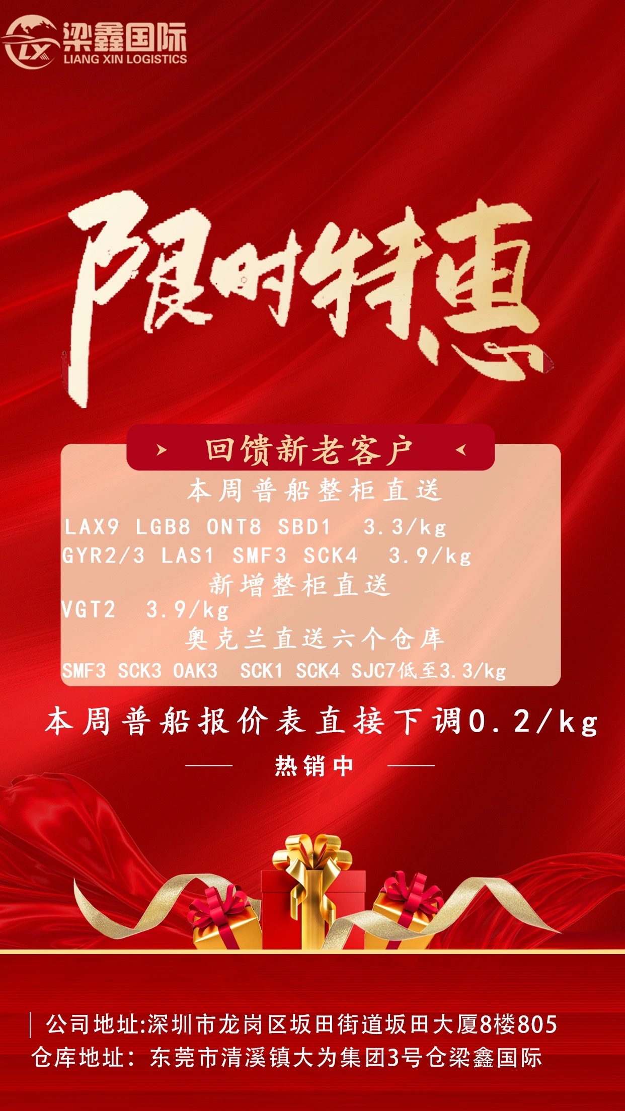 欧美精品99久久,时尚潮流精选,品质保证,限时特惠不容错过 欧美精品99久久,时尚潮流精选,品质保证,限时特惠不容错过