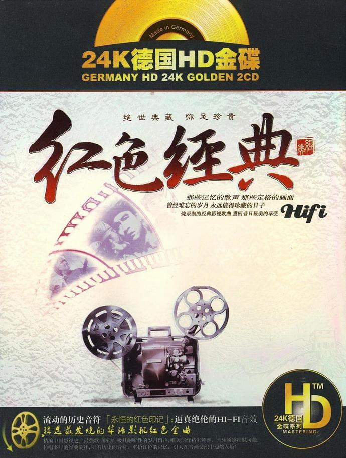 无码毛片精品久久久久久15部合集，高清无码，极致诱惑，经典珍藏