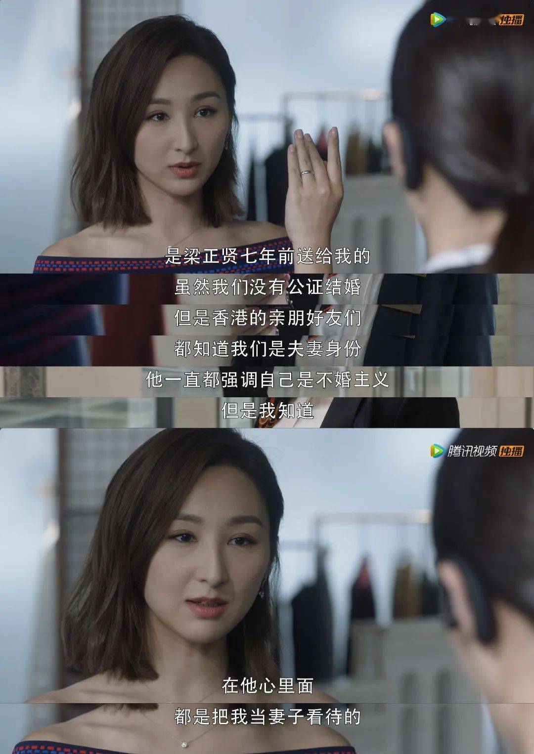2.妽妽让我不戴套，亲密关系中的信任考验，如何平衡安全与感受