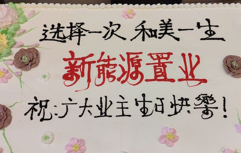 北京退休老熟女嗷嗷叫分享晚年精彩生活，快乐秘籍大公开，幸福时光不容错过