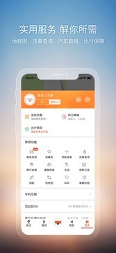 2.双男主真人高清素材大全免费，精彩剧情不容错过，独家资源一键下载