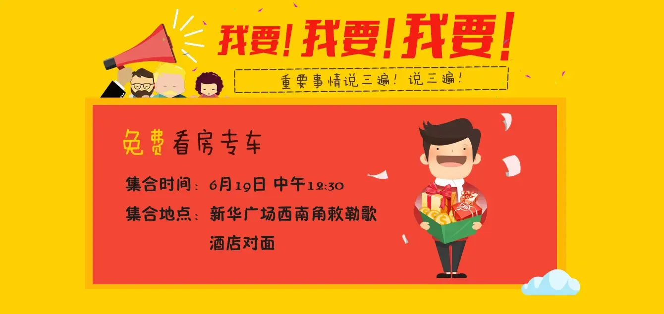 亚洲日韩香蕉视频精彩合集，热门影视一网打尽，独家内容等你来赏