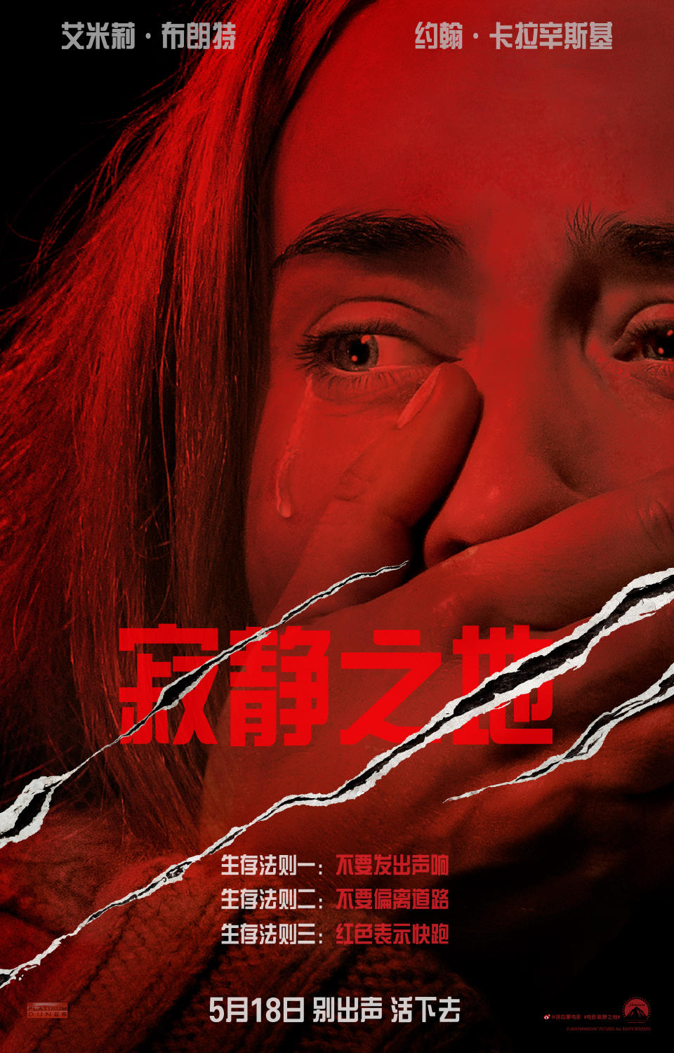 色www亚洲国产阿娇要惊艳亮相，新片预告引爆期待，网友热议不断