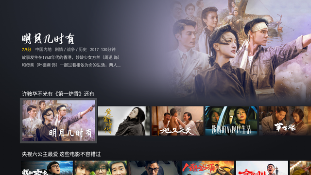 桃女免费播放毛片一级婬片A片，高清在线观看无广告，畅享顶级视觉盛宴