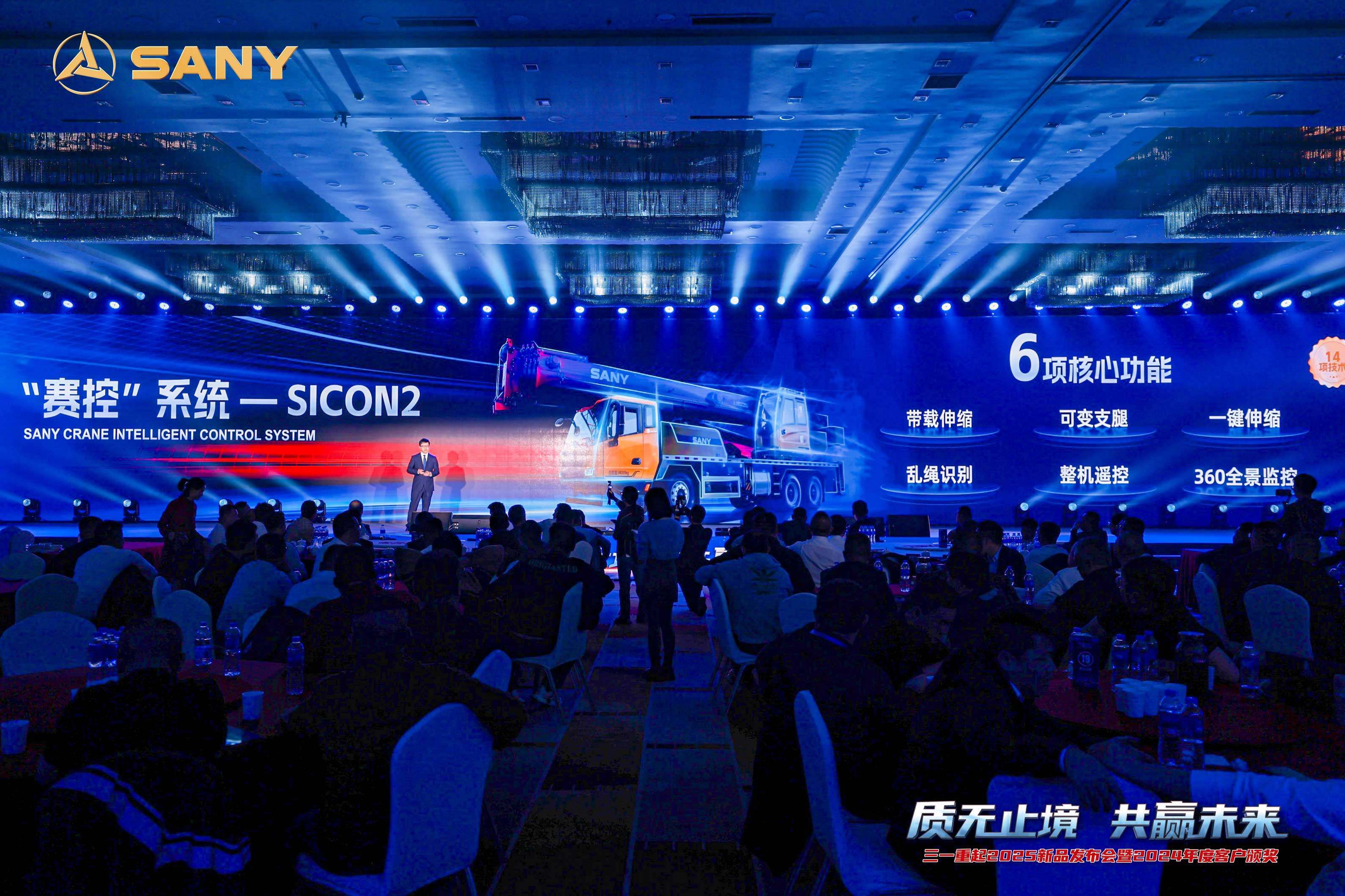 BARZZRASXXXXHD引领创新科技，打造智能未来，重塑行业新标杆