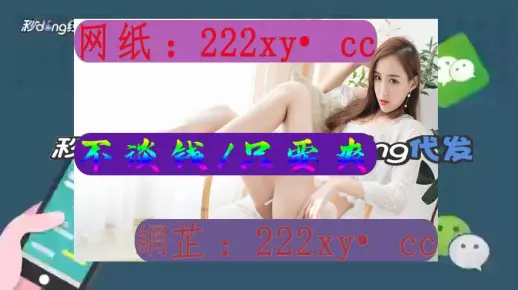 精品国产乱码字幕一区二区三区四区，优质资源推荐，高清无码专区，畅享视觉盛宴