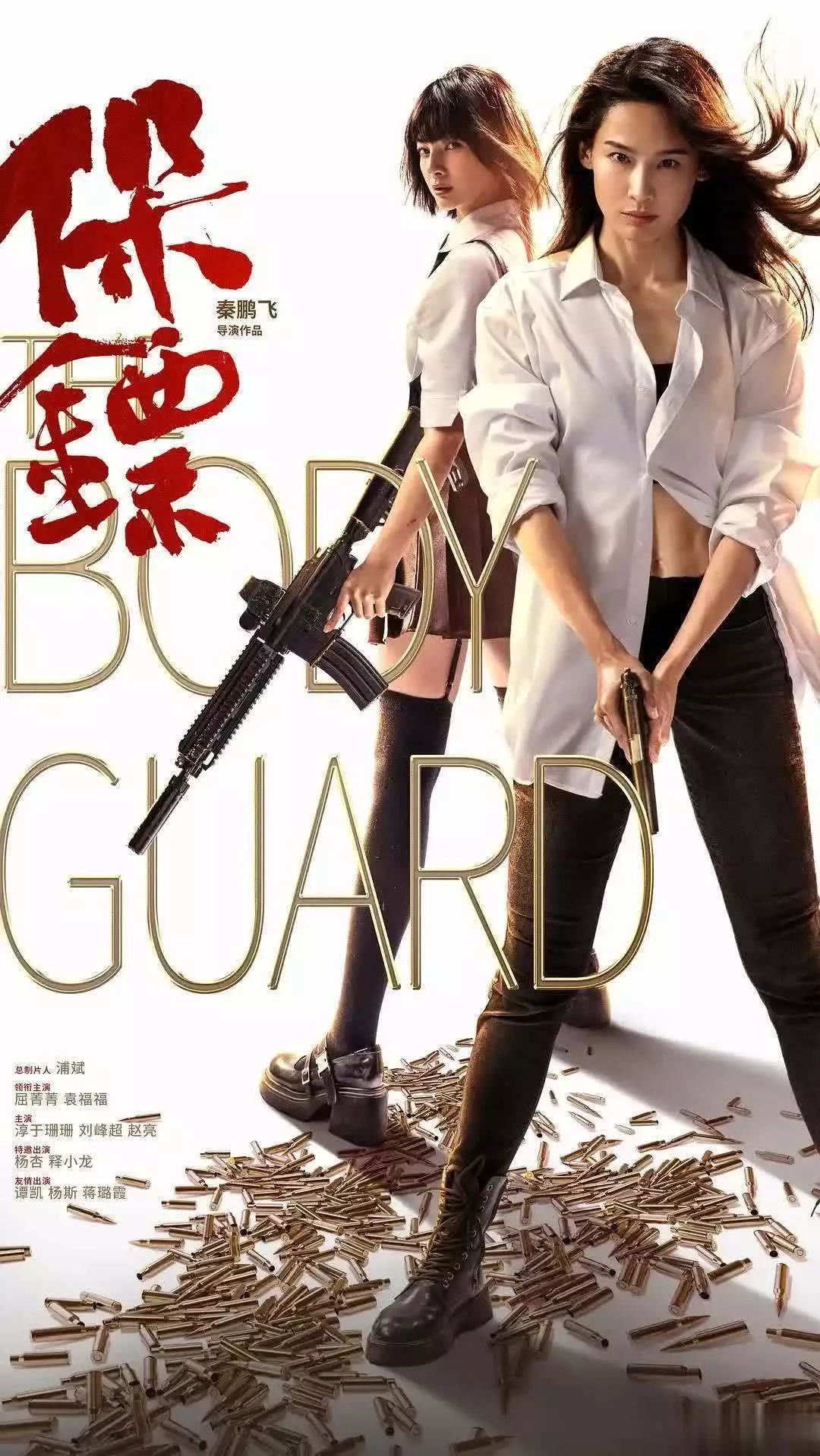 高清无码日韩精品第14页精选合集，最新资源免费下载，热门影视一网打尽