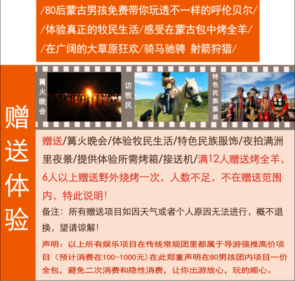 又粗又大在线网址精选推荐，热门资源，免费访问
