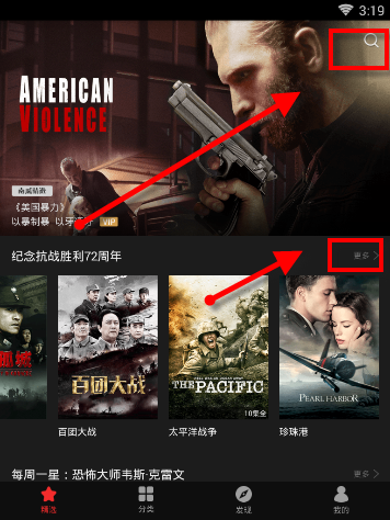 缅甸特黄一级A片免费看浜,在线高清无码资源,最新热门影片免费下载,畅享极致视觉体验 缅甸特黄一级A片免费看浜,在线高清无码资源,最新热门影片免费下载,畅享极致视觉体验