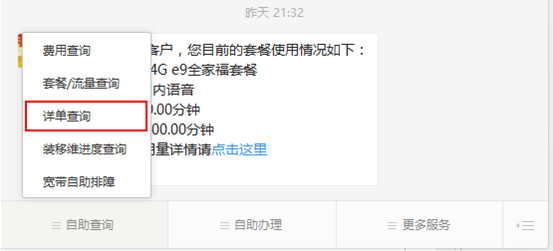 黄页网站不卡免费热久久优质资源大全，轻松访问，畅享极速体验，海量信息随心查