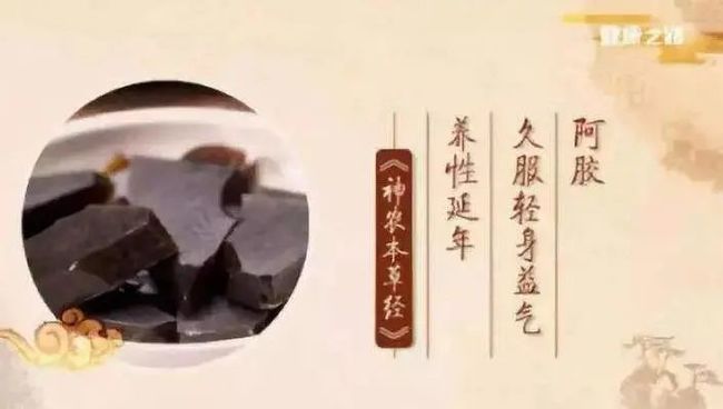 中国性老太Cd大全82揭秘古老养生秘方与传统文化精髓