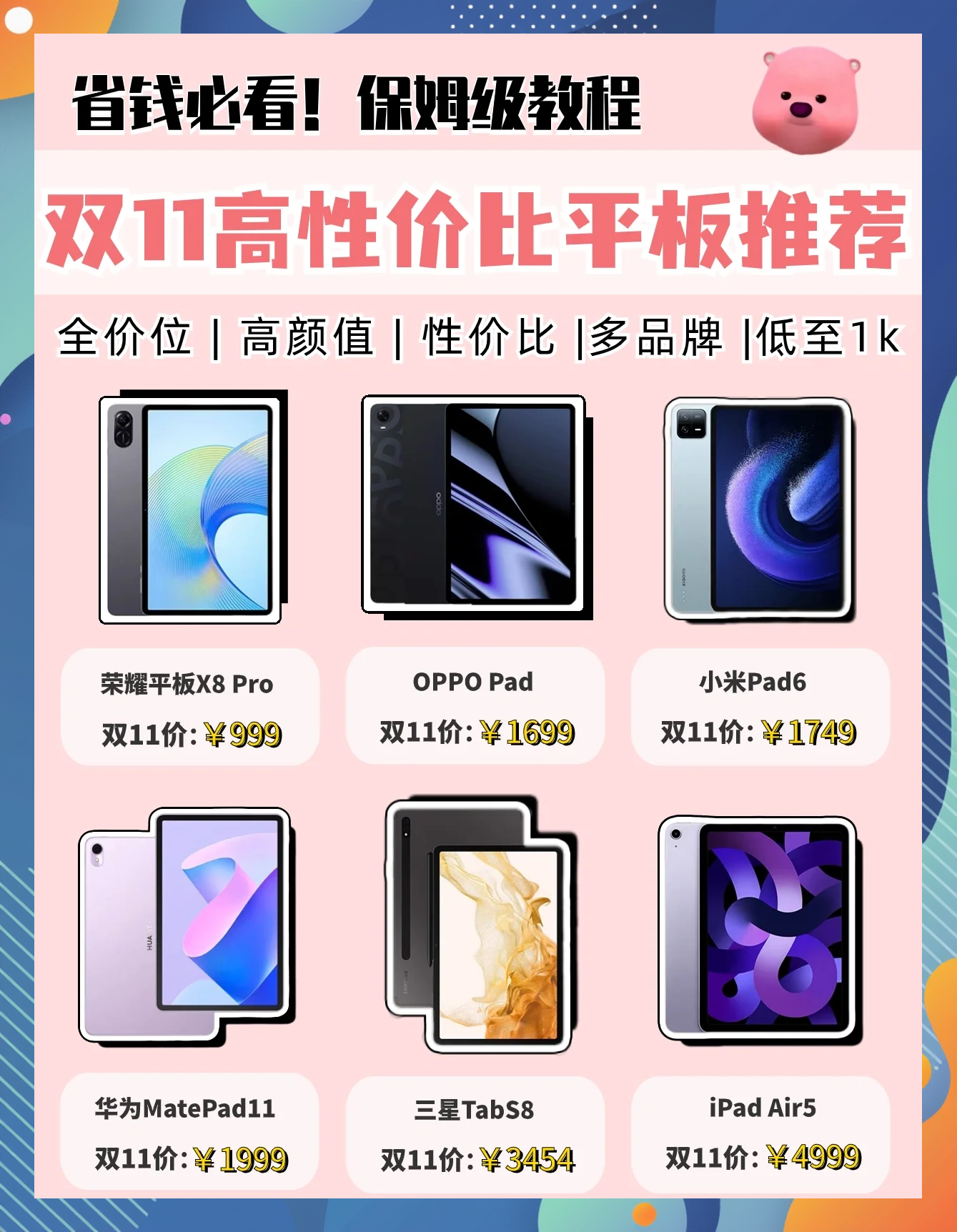 2.zljzljzljzlj户士18浜优势显著，性能卓越，性价比高，值得信赖