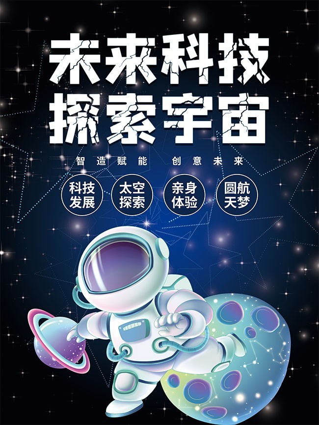 美国浜岸线生态修复与可持续发展，探索未来，共建绿色家园，守护自然遗产