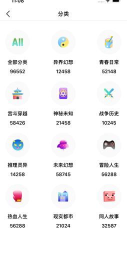 爱丝福利视频精彩合集，高清画质畅享无阻，热门内容一网打尽
