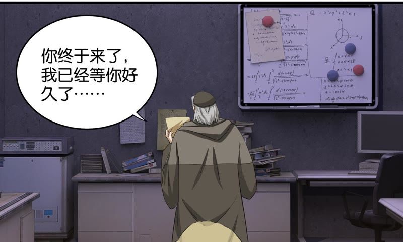 老爷爷色情故事揭秘，隐秘往事，晚年欲望与道德挣扎