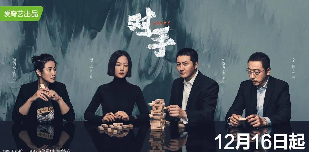 日本一本道淫秽电影浜崎真绪主演，剧情大胆刺激，观众热议不断