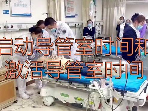 导管视频素材下载网站，免费高清导管视频素材，专业导管视频资源下载