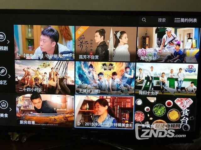 不卡视频在线观看一二三四五区高清流畅无广告，畅享海量影视资源，尽在热门视频专区