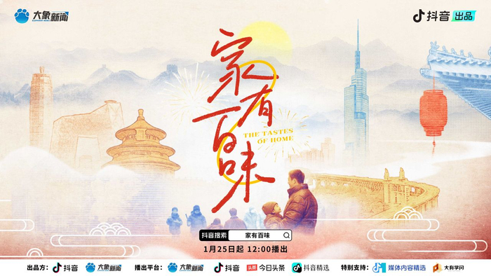 亚洲春色第一页绽放自然之美，探索秘境风光，感受独特文化魅力