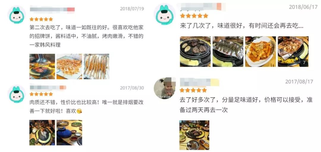 国产精品99久久久久久噜噜精选，热门推荐，超值优惠不容错过