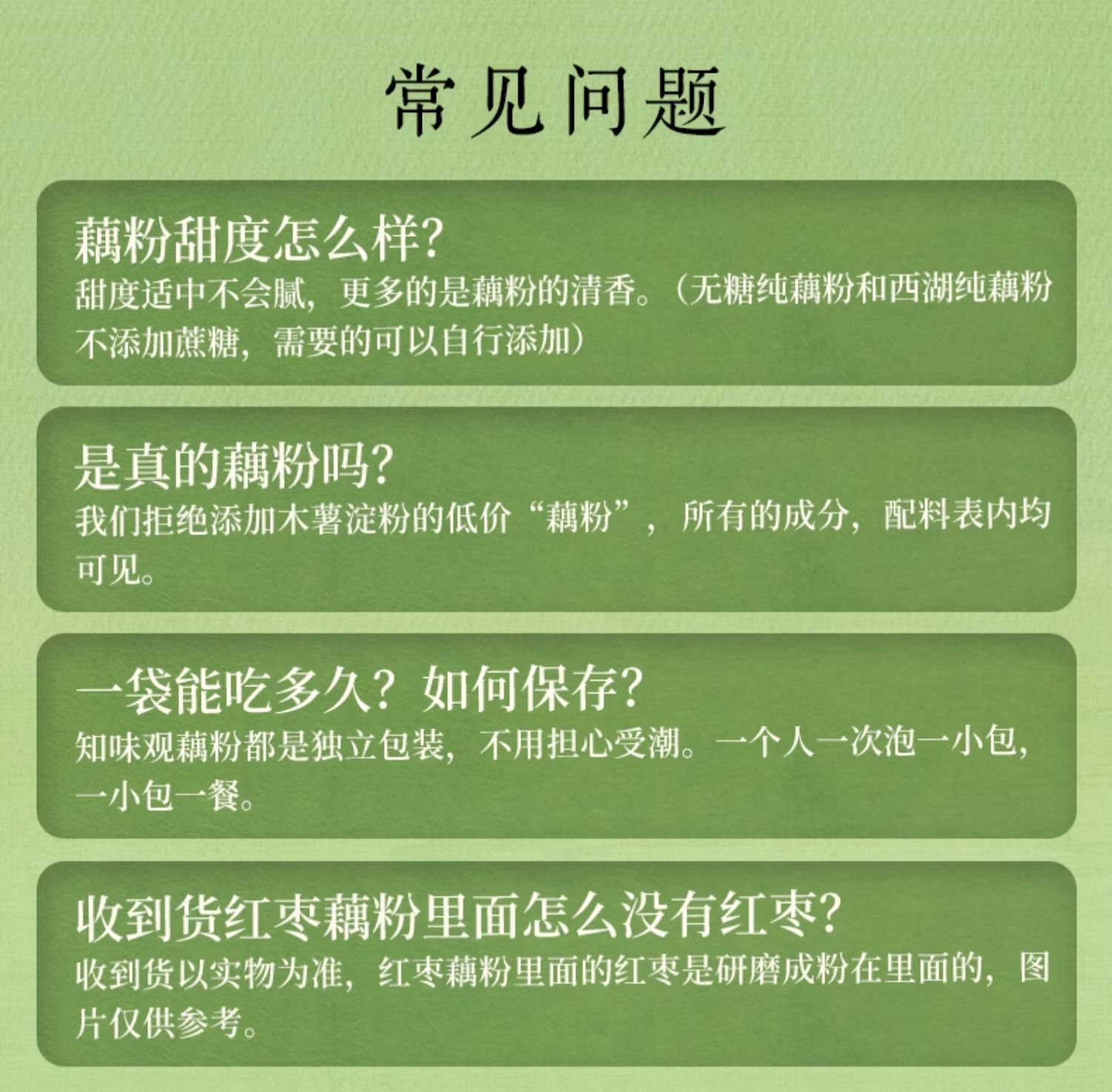 2.极品粉选购技巧，打造完美妆容，展现自信风采