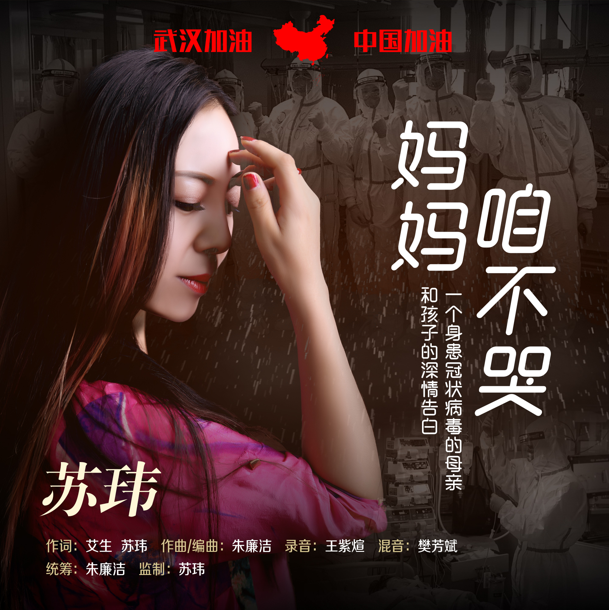第一次处破女20分钟震撼体验，深情告白，难忘瞬间，心跳加速
