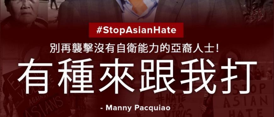 亚洲国产成人精品综合久久久久久久91精品中文字幕久久久国产一区二区三区，亚洲国产成人精品，91精品中文字幕