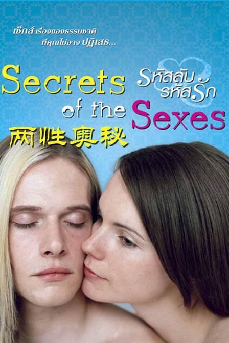 2.婷婷性爱网,探索两性奥秘,提升情感质量,解锁愉悦体验 2.婷婷性爱网,探索两性奥秘,提升情感质量,解锁愉悦体验