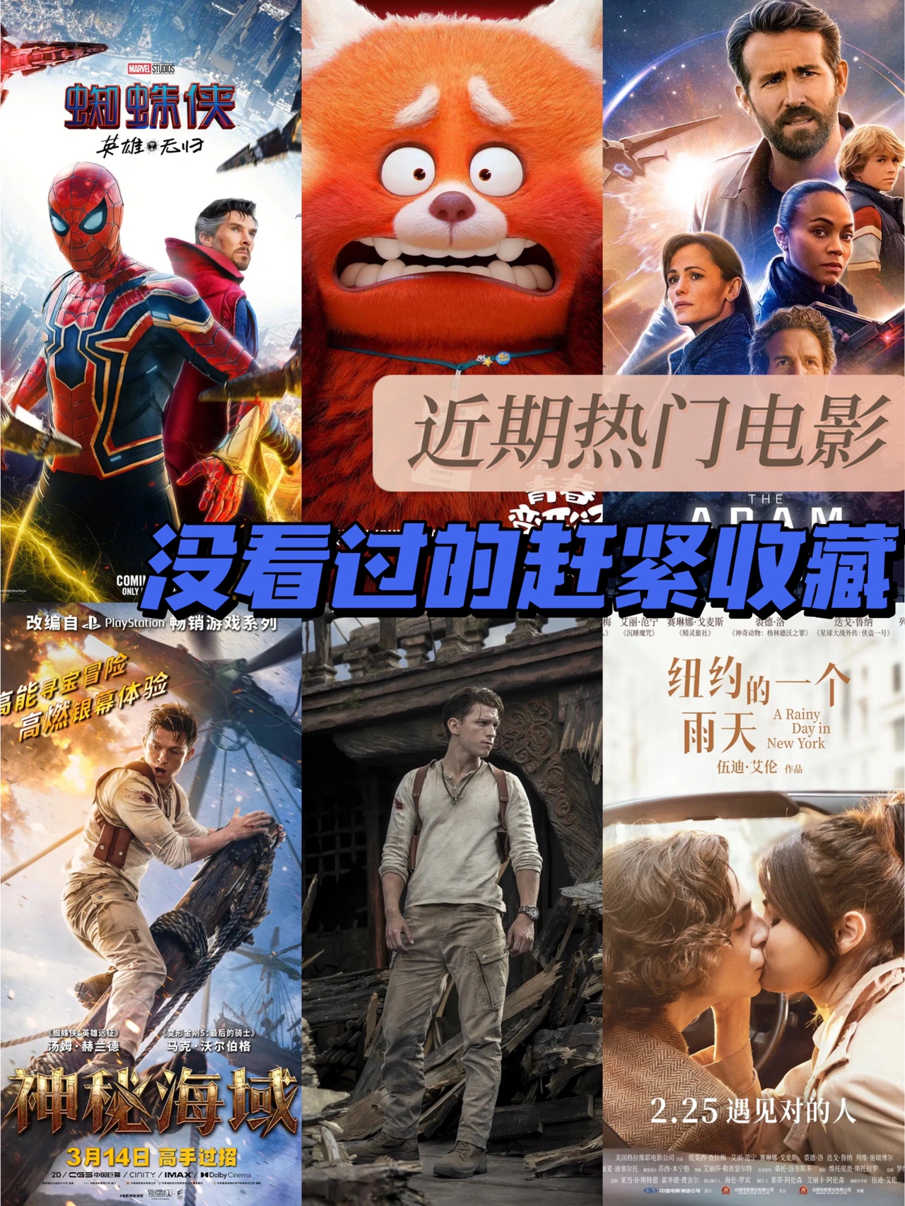 印度三级无码电影推荐，热门影片合集，最新无码资源下载