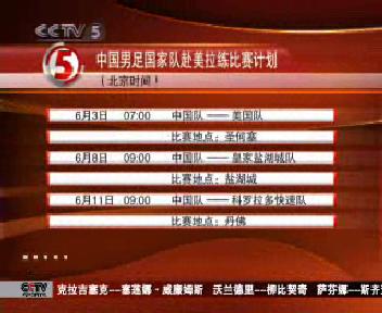 性初爱教程无遮挡教学，全面解析基础技巧，轻松掌握进阶方法，快速提升实战能力