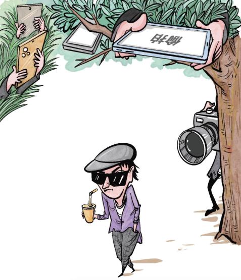 "偷拍行为违法必究，保护隐私人人有责，坚决抵制wc偷拍"