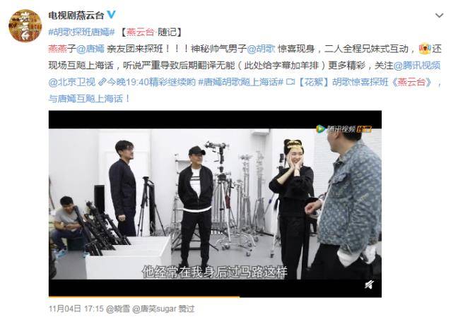 出差我和公看A片浜引发热议，探讨夫妻情趣，出差私密时光如何平衡，公开放映争议不断