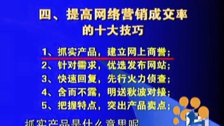 玉足上有白色粘液 神秘现象引发热议 探究真相 揭秘成因 专家解析