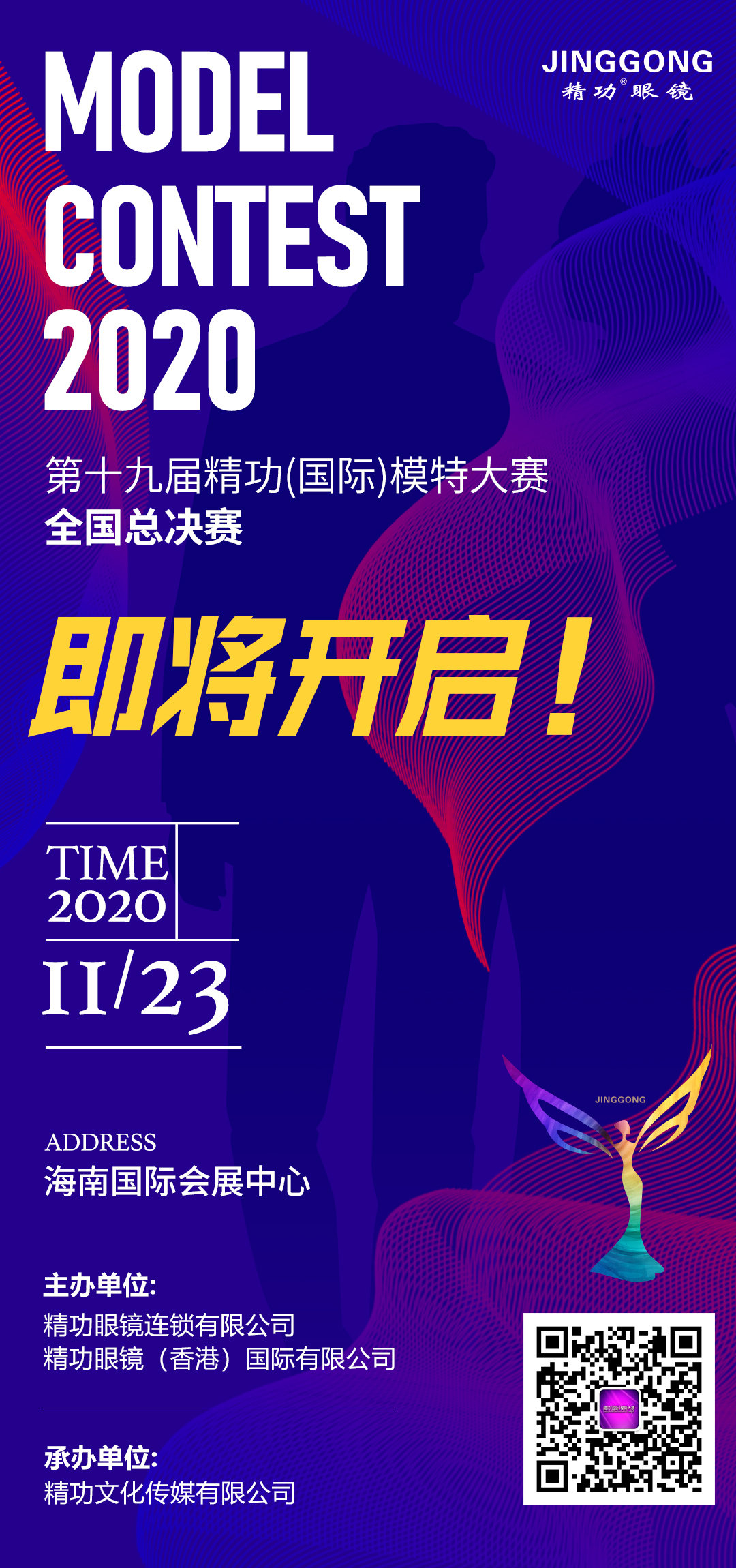 免费久久久在线观看视频359，高清流畅，无广告，尽享精彩内容