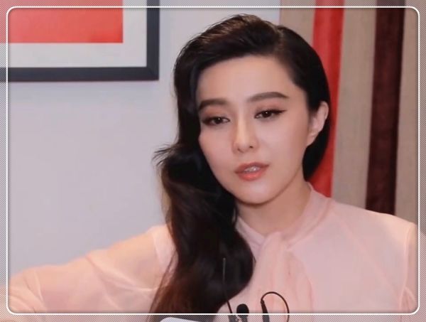 范冰冰大荫蒂视频引发热议，网友热议其真实性，娱乐圈再掀风波