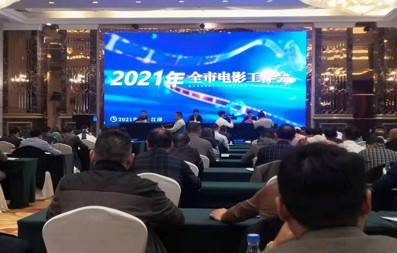 一级aaa片在播放引发热议，观众热议其内容，探讨影片质量与市场反响