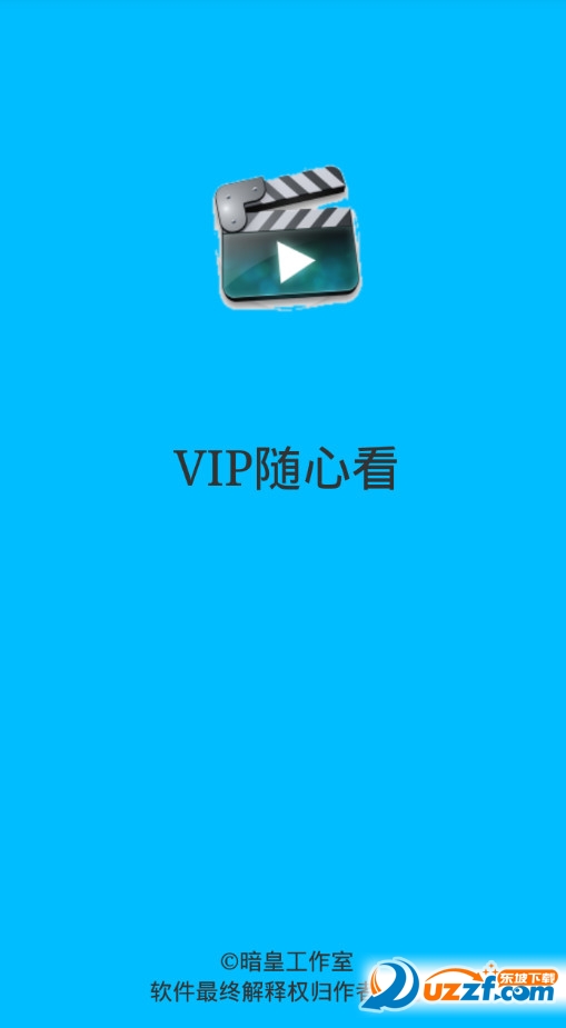 日韩免费不卡一区精彩影视，热门资源随心看，畅享高清无广告