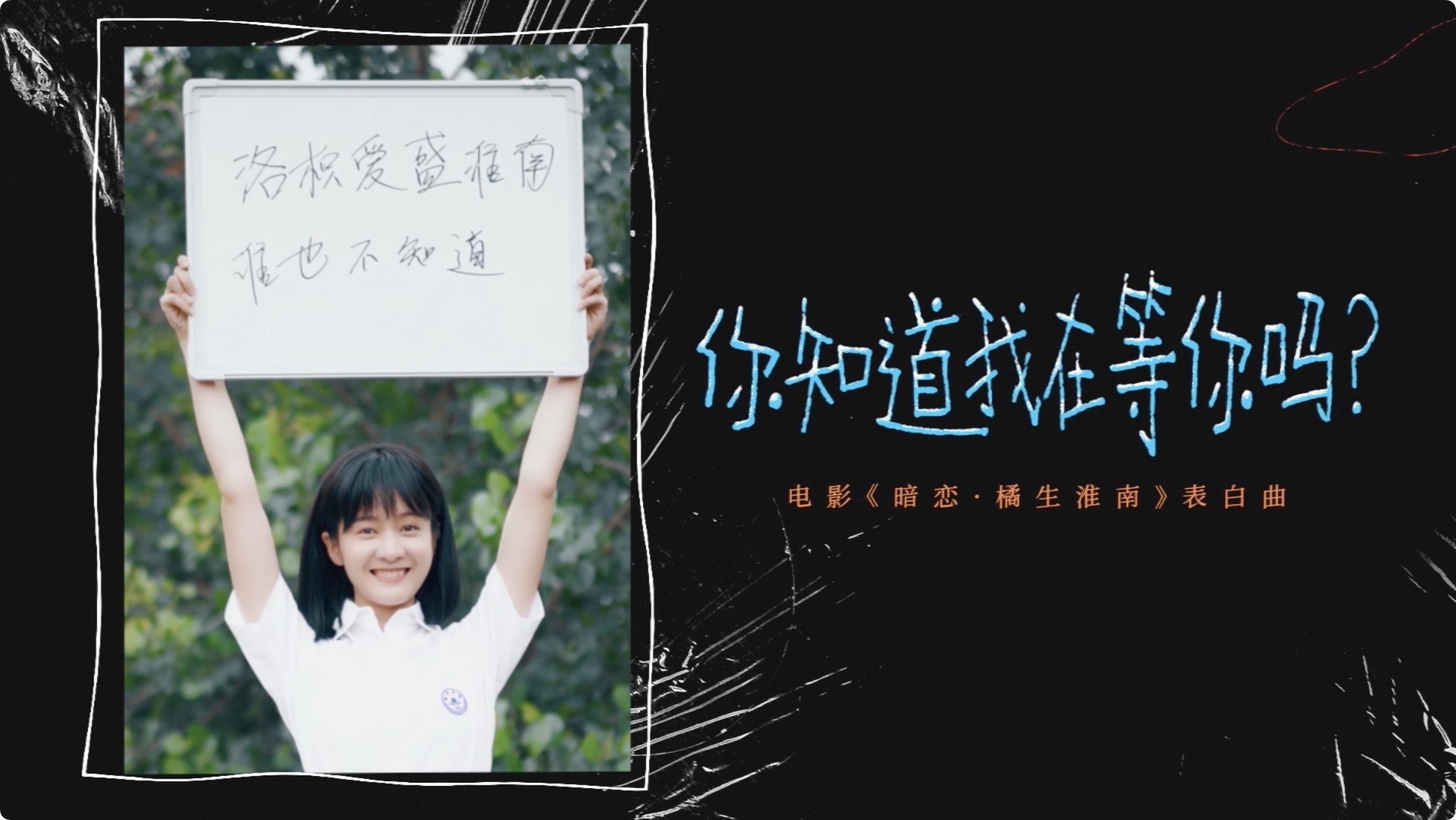 男同在线观看精彩剧情，探索多元爱情故事，感受真挚情感共鸣