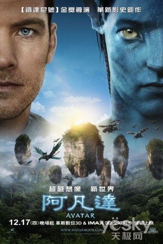 "亚洲一区二欧美电影精彩推荐，热门大片盘点，不容错过佳作"