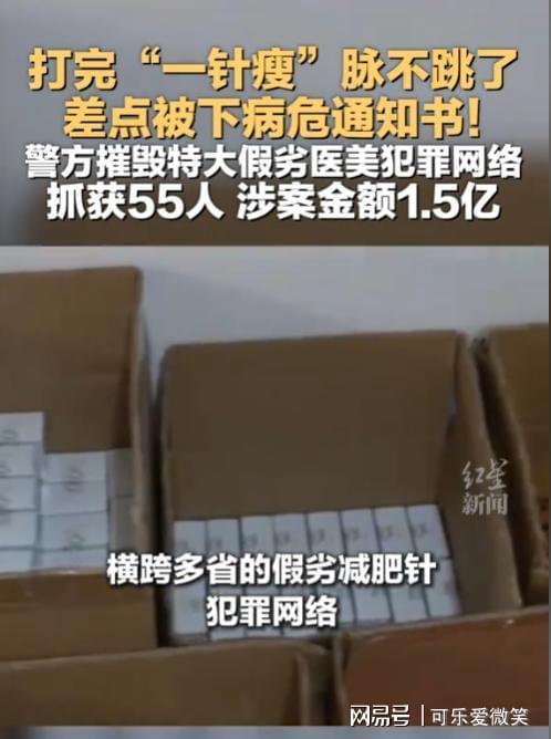 老熟妇卖淫视频曝光引发社会热议，暗访调查揭露隐秘交易，警方介入彻查