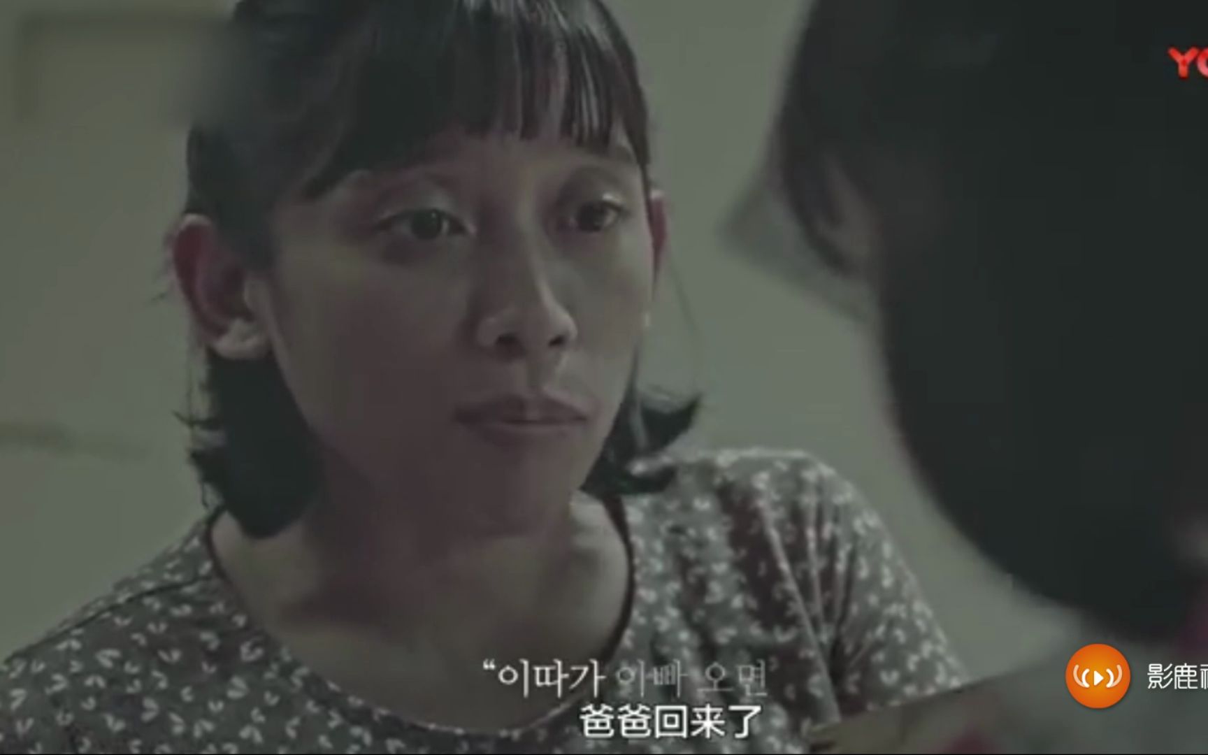 1.同学的母亲中字ID的故事与回忆