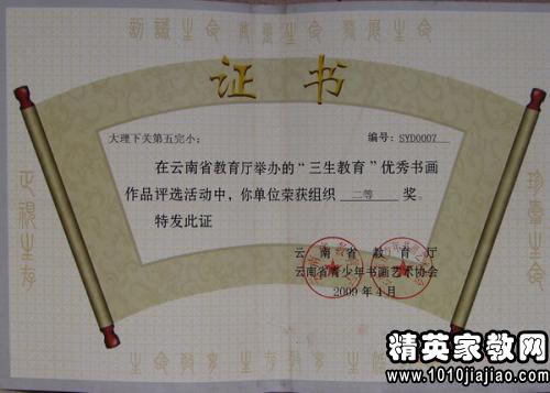 七月久久婷婷绽放优雅魅力，岁月静好，时光如诗，风华永驻心间