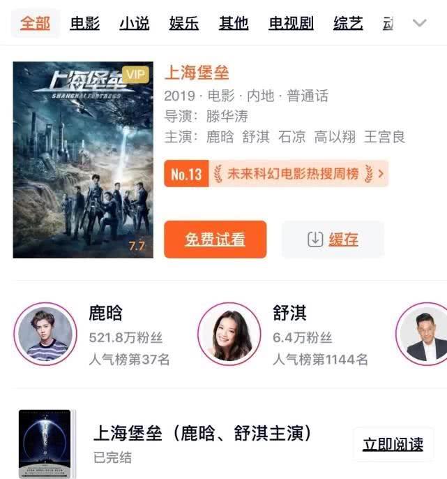 国产高清av免费网址在线观看，精彩视频，高清画质，免费畅享