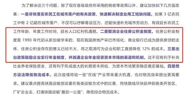 18处破外女出血引发关注,如何预防与治疗,专家给出建议 18处破外女出血引发关注,如何预防与治疗,专家给出建议