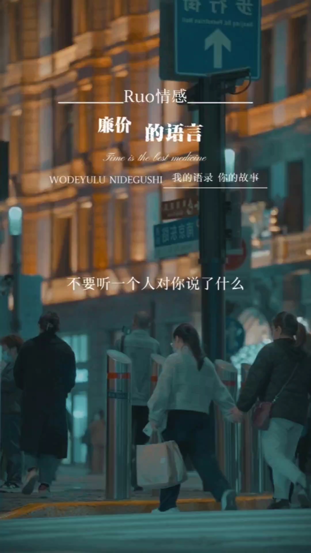2.陈丽佳专辑灯全集观看指南，灯影旋律，情感共鸣，音乐之旅